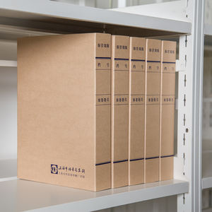 Étagère de rangement coulissante mobile Le musée présente des étagères à livres mobiles - Product Image 3