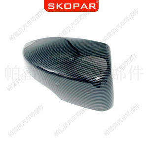 Coque de rétroviseur en fibre de carbone Skopar pour Ford, ensemble complet, côté droit et gauche, matériau ABS - Product Image 2