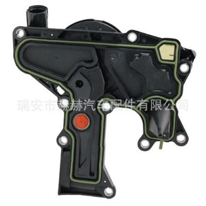 Soupape d'échappement du réservoir d'huile du vilebrequin Audi 06H103495AH pour réparation moteur - Product Image 1