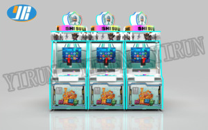 Machine <span class=keywords><strong>de</strong></span> jeu d'arcade à monnayeur pour échange <span class=keywords><strong>de</strong></span> billets <span class=keywords><strong>de</strong></span> <span class=keywords><strong>train</strong></span>, jeu <span class=keywords><strong>de</strong></span> loterie pour enfants avec éclairage RGB - Product Image 2