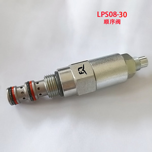 Lps08 30 Sequence Valve Hydraulic Cartridge Pressure Control Steel Parts 315 <b>Bar</b> 60 L Min - Product Image 5