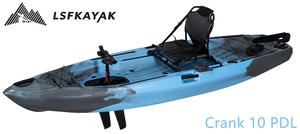 เรือคายัคตกปลาทะเลแบบทันสมัย ลำกว้าง ทรงตัวดี สำหรับหนึ่งคน พร้อมระบบขับเคลื่อนด้วยเท้าแบบฟิปเปอร์ - Product Image 6