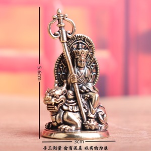 1 pieza Cetro de Latón con Figura de Ksitigarbha, <span class=keywords><strong>el</strong></span> <span class=keywords><strong>Rey</strong></span> Bodhisattva, de Estilo Antiguo, Objeto Decorativo, Adorno Artesanal de Escritorio - Product Image 5