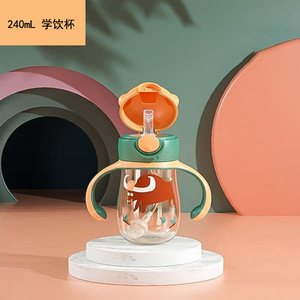 Gobelet à bec en PPSU avec paille, forme d'ours, pour bébé de 1 à 2 ans, vert, grand diamètre, corps droit - Product Image 3