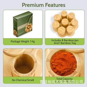 Bamboo <b>Spice</b> <b>Jar</b> Set With Spoon Airtight Lid Desktop Storage Box - Product Image 2