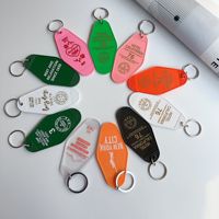 Özel Logo Motel anahtarlık Uv çıkartması zincir anahtarlık boş Motel otel odası anahtarlık