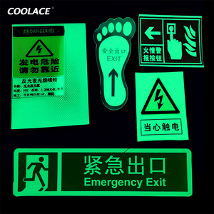 Sáng phim photoluminescent tự dính Vinyl phát sáng trong bóng tối có thể in bộ phim phát quang - Product Image 3