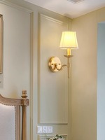 Lampe murale de la campagne américaine Luminaires Appliques Minimalistes Modernes Salon Chambre à coucher Cuivre complet Lumières nordiques