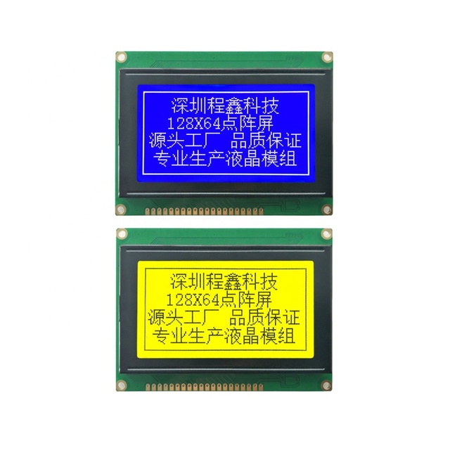 12864C-1 Monochrome Graphic LCD Display Module for Industrial Instruments & Electronic Control Equipment