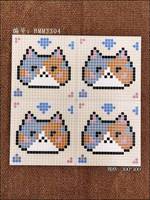 Carrelage en mosaïque d'animaux pixelisés de dessin animé 300x300mm, motif mignon de chat et de chien, carrelage en céramique pour la décoration des murs et des sols de la chambre des enfants et de la salle de bain