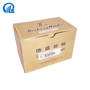 Ganchos Desheung DSH-265, Gancho Rotatorio de Doble Aguja para Piezas de Máquinas de Coser - Product Image 1