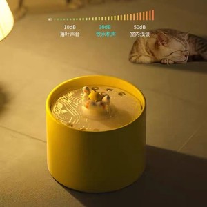 Dispensador de agua para gatos de cerámica estilo montaña nevada, alimentador automático de forma redonda para gatos - Product Image 4