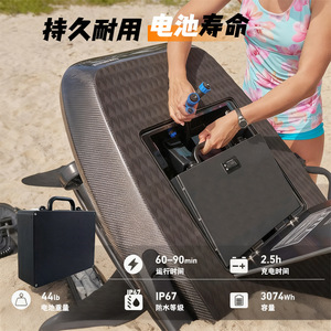 Tabla de Surf Eléctrica Hydrofoil de 48V, Fibra de Carbono Ligera, para Aguas Oceánicas, Unisex - Product Image 2