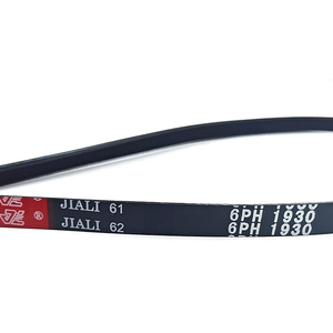<span class=keywords><strong>Courroie</strong></span> de sécheuse 6PH1930 compatible avec 2951240100 DRVT61W DRVS62W DRVS62S DVTC60W DRVS73S DRVS73W DCU7230 6PH 1930 <span class=keywords><strong>Courroie</strong></span> à nervures en V - Product Image 5