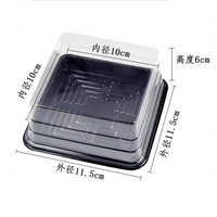 Boîte d'emballage en plastique carrée pour pâtisserie en gros, boîte jetable transparente en blister, contenant à emporter avec couvercle pour pâtisserie, mousse, gâteau