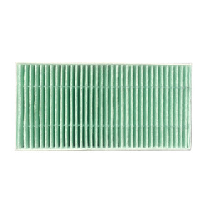 Filtro HEPa Green Innovation LHC-KQJH-4825 para Purificador de Aire, Antibacteriano, Eliminación de Polvo - Product Image 1
