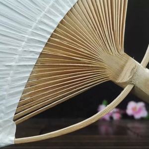 High Quality <b>Hand</b>-<b>Held</b> Carved Bamboo <b>Paper</b> <b>Fans</b> with Custom Logo for Personal Use Wedding Decor Events Souvenirs - Product Image 2