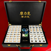 Coffret de jeu de Mahjong de luxe en cuir pour Noël, valise de voyage portable en cuir pour jeu de Mahjong