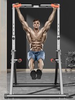 TBFIT Tour de musculation pliable et réglable, Station de traction multifonctionnelle pour entraînement de force à domicile, Barre de dips, Équipement de fitness