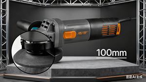 Rute OEM công suất cao Máy mài góc có thể điều chỉnh tốc độ máy cắt điện mài đa chức năng tay mài đánh bóng - Product Image 4