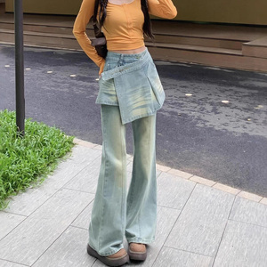 Pantalon droit taille haute rétro style industriel américain pour femme, effet deux pièces avec rideau décoratif - Product Image 3