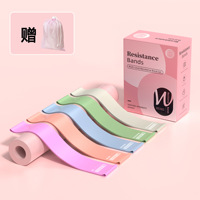 Banda de Resistencia para Glúteos, TPE, Resistencia Media, 5 Niveles, Codificada por Colores, para Ejercicios de Yoga, Cadera y Piernas