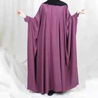 Abaya Dubai Modeste pour Femmes, Manches Classiques, Couleur Unie, Coupe Ample, Robe de Bal Naturelle, Taille Personnalisable, 100% Polyester
