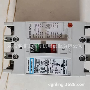 Interruptor de Circuito Teco TO-100EC 100A Protección Eléctrica Industrial - Product Image 3
