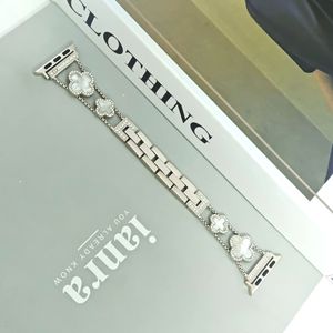 Bracelet de montre de luxe Upro en denim avec chaîne, couleur Starlight métallique, 49 mm, bracelet de remplacement design pour Apple Watch S10 Ultra - Product Image 2