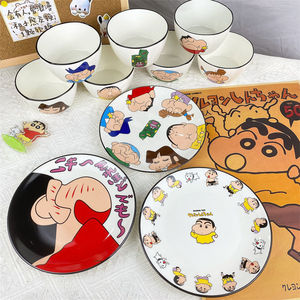Bol en céramique coloré, photo de famille de l'anime japonais Crayon Shin-chan, assiette en céramique pour étudiant Nohara Shin-suke - Product Image 3