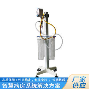 Chariot médical à pression négative de grande capacité, dispositif d'aspiration sous vide pour salle d'opération, collecteur rotatif de drainage des liquides et des déchets - Product Image 4