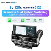 Toyota Land Cruiser 200 2012-2015 Lecteur DVD de voiture 12,3'' Moniteur Android 13 avec interface CarPlay Android Binarytek