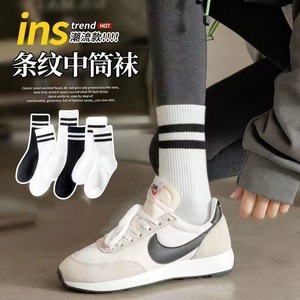 Women's Black White Gray Double Stripe Crew <b>Socks</b> High Waisted Casual Sports <b>Socks</b> For Youth - Product Image 2