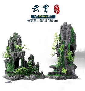Acid Wash Decorative Dragon <strong>Rocks</strong> <strong>Seiryu</strong> Stones Reptile Terrarium Garden <strong>Aquarium</strong> Decoration - Product Image 2