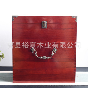 Rustic Camphor Wood Genealogy Box Rectangle Solid Wood Storage Box With Dragon Design For Family <b>Records</b> - Product Image 4