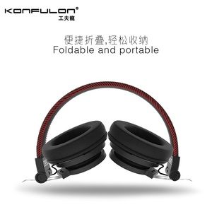 Audífonos Inalámbricos Konfulon <span class=keywords><strong>2022</strong></span> de Cuero de 1M con Cancelación de Ruido, Audífonos Supraaurales con Cable, Audífonos con Bajos Superpotentes para PC y Teléfonos Móviles - Product Image 5