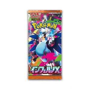 Version japonaise Pokémon M2 MEGA Charizard X Nouvelle Édition Prix Garanti Première Lotte Articles en Stock Chine Carton - Product Image 2