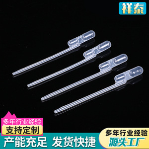 หัวปิเปตแบบใช้แล้วทิ้ง Xiangtai ขนาด 100l 200l 300l แบบถุงลมคู่ สำหรับใช้ในห้องปฏิบัติการ - Product Image 5