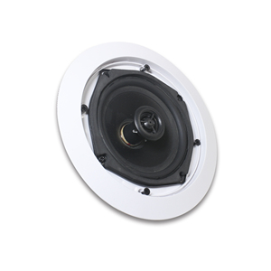 Reproductor de Música Ambiental Estándar 86, Sistema de Audio Inteligente para el Hogar, Amplificador Bluetooth Empotrado en la Pared con 4 Altavoces de Techo - Product Image 3