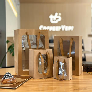 Sac cadeau en papier avec cordon de serrage, élégant, compostable, sac en papier pour bonbons, sac en papier de Noël recyclable, sac de shopping en papier de Noël - Product Image 1