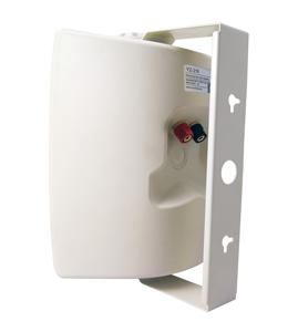 Altavoz de Pared de 8 Ohmios y 30-60 W, Sistema de Megafonía para el Hogar, Hoteles y Oficinas - Product Image 5