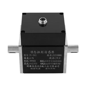 Capteur de couple 10Nm 50Nm 100Nm conducteur carré couple rotatif vitesse de mesure dynamique transducteur de Torsion rotatif arbre de Contact - Product Image 2