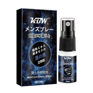 10ml Herbal External <b>Spray</b> <b>Waterproof</b> Men External <b>Spray</b> Massage Oil for External Use - Product Image 2