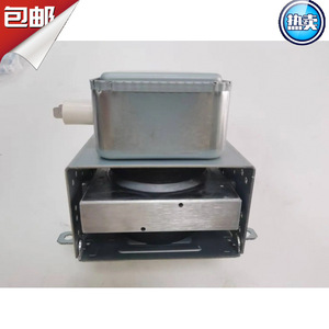 Pièce de four à micro-ondes Toshiba Magnetron M24FB-610 2450 MHz 230 V refroidie par air - Product Image 5