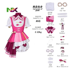 Costume de cosplay Otori Emu du projet d'anime Sekai 3RD pour femmes, pour les soirées et les spectacles, costumes d'Halloween, GAHC-015 - Product Image 2