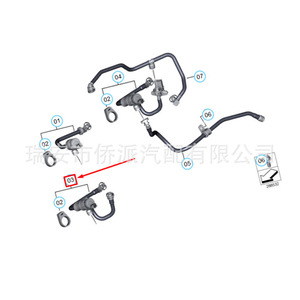ท่อวาล์วสุญญากาศบีเอ็มดับเบิลยู 7636154 สำหรับเปลี่ยนซ่อมวัสดุพลาสติก - Product Image 3