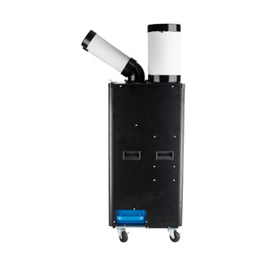 Climatiseur de sol 9000 BTU pour chambre froide, à débit d'air réglable, idéal pour usage intensif - Product Image 2
