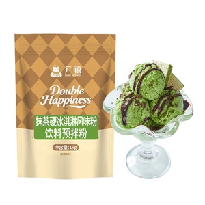 1kg Polvere Premiscelata per Gelato al Matcha, Materia Prima Istantanea Commerciale per Dessert per Negozi di Tè al Latte e Caffetterie, Fornitura all'Ingrosso - Product Image 3