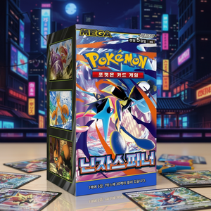 Pack d'extension de jeu de cartes à collectionner Pokemon Ninja Spinner M4, cartes à collectionner en version coréenne pour adultes et enfants - Product Image 3