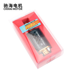 Chihai电机CHF-480WA-N52-7021T Nd-Fe-B M180高扭矩散热型电机Ver.2变速箱长轴用于Airsoft AEG - Product Image 5